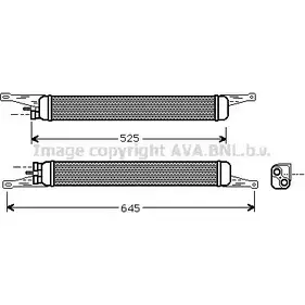 Масляный радиатор двигателя AVA QUALITY COOLING E41 775T 2028307 SB3045 D7556T