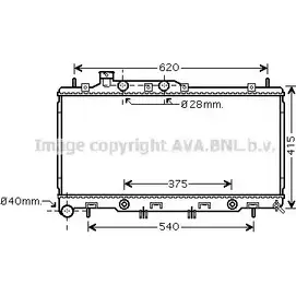 Радиатор охлаждения двигателя AVA QUALITY COOLING P4 85ZG 4045385085477 SU2069 2028520