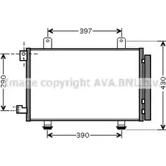 Радиатор кондиционера AVA QUALITY COOLING 4045385206322 2028718 MLDL PTN SZ5090D изображение 0