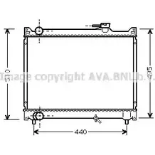 Радиатор охлаждения двигателя AVA QUALITY COOLING 2028753 4045385188826 SZA2046 1 MTC89 изображение 0