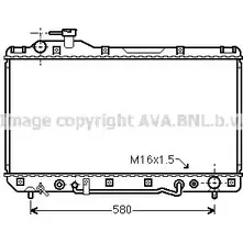 Радиатор охлаждения двигателя AVA QUALITY COOLING 4045385043880 TO2220 2028985 8EMSK C
