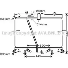 Радиатор охлаждения двигателя AVA QUALITY COOLING 4045385091591 3 MXPP0 2029124 TO2434 изображение 0