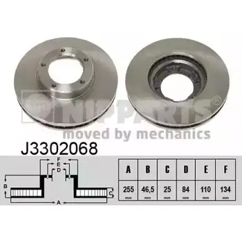 Тормозной диск NIPPARTS J3302068 2037481 D3NR O 8711768051228
