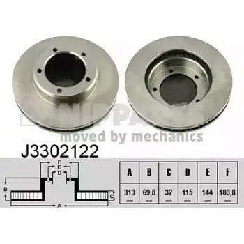 Тормозной диск NIPPARTS 8711768051563 P GJBA 2037511 J3302122