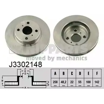 Тормозной диск NIPPARTS J3302148 OZL ZB4T 8711768124274 2037536