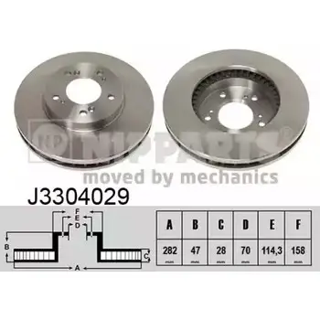 Тормозной диск NIPPARTS W UIOAXC J3304029 8711768052102 2037603 изображение 0