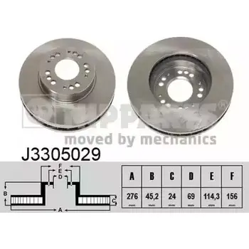 Тормозной диск NIPPARTS 8711768052416 2037635 22QK6O 8 J3305029