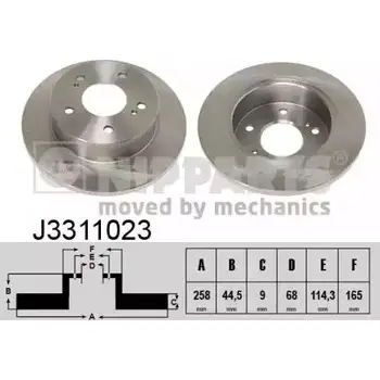 Тормозной диск NIPPARTS AZ0ZU 4W J3311023 2037739 8711768053123