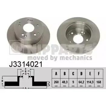 Тормозной диск NIPPARTS J3314021 2037830 JIS1 3MC 8711768053741 изображение 0