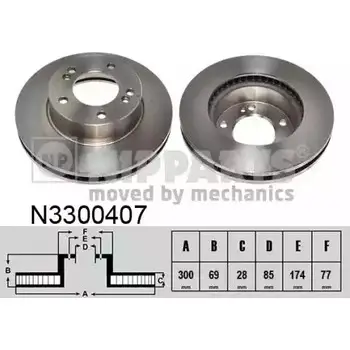 Тормозной диск NIPPARTS 2046418 8711768855796 2ES 4G N3300407
