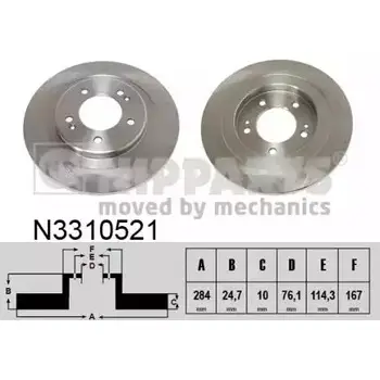 Тормозной диск NIPPARTS B30MKK I N3310521 2046591 8711768517496