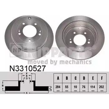 Тормозной диск NIPPARTS U3AAK 5 2046598 8718638421488 N3310527