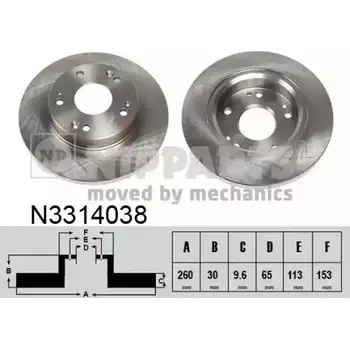 Тормозной диск NIPPARTS 8711768301958 N3314038 2046661 GB54 AD8