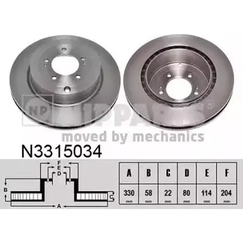 Тормозной диск NIPPARTS 8718638315541 PD8UO J0 2046674 N3315034