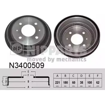 Тормозной барабан NIPPARTS N3400509 2046703 8718638564628 Q6 8E9