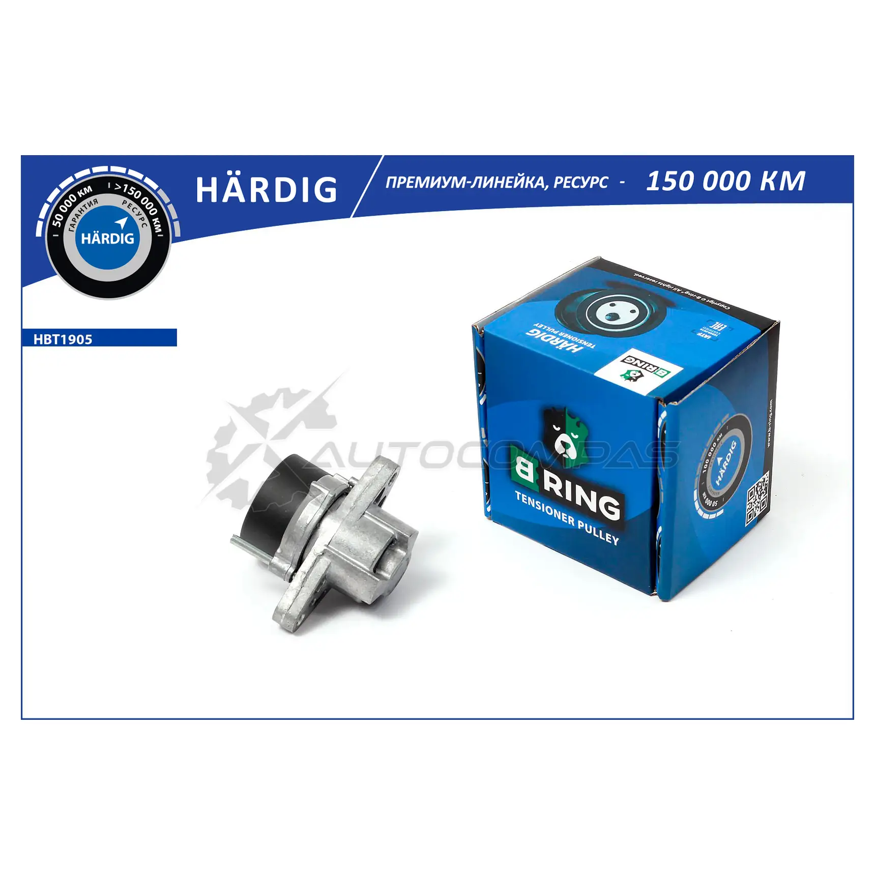 Ролик приводногро ремня RENAULT Logan (04-) (1.4i/1.6i 8V) B-RING HBT1905 AFA WF 1441289646 изображение 0