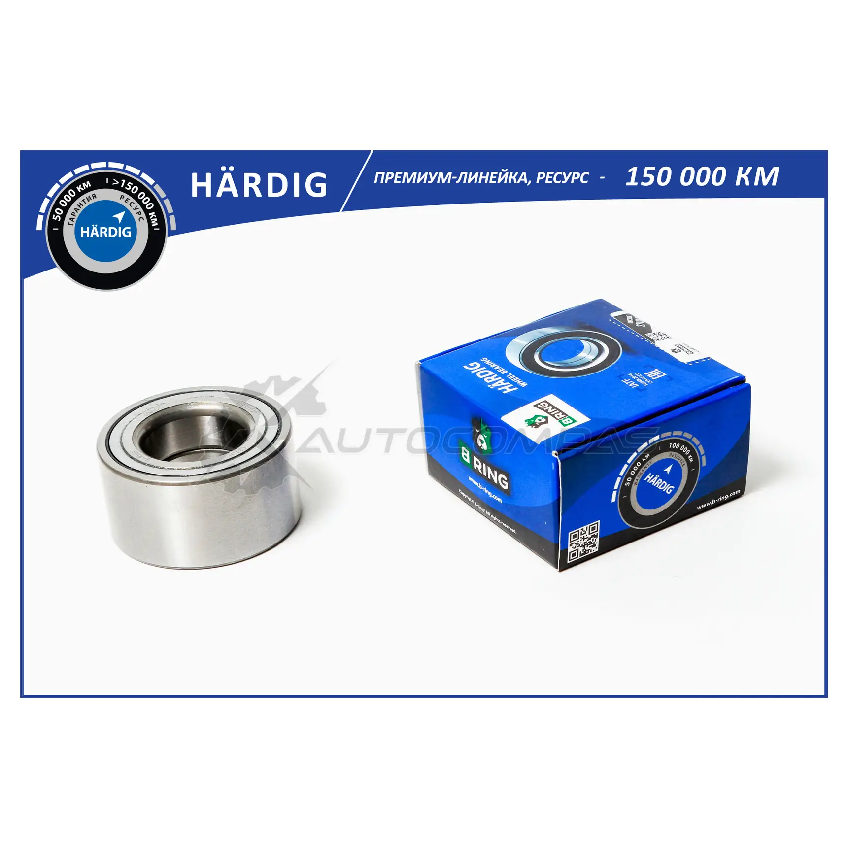 Подшипник ступицы HYUNDAI Solaris (10-), KIA Rio (10-) (передний) (38x72x37) B-RING 1441289767 L 5VSGPF HBS1051