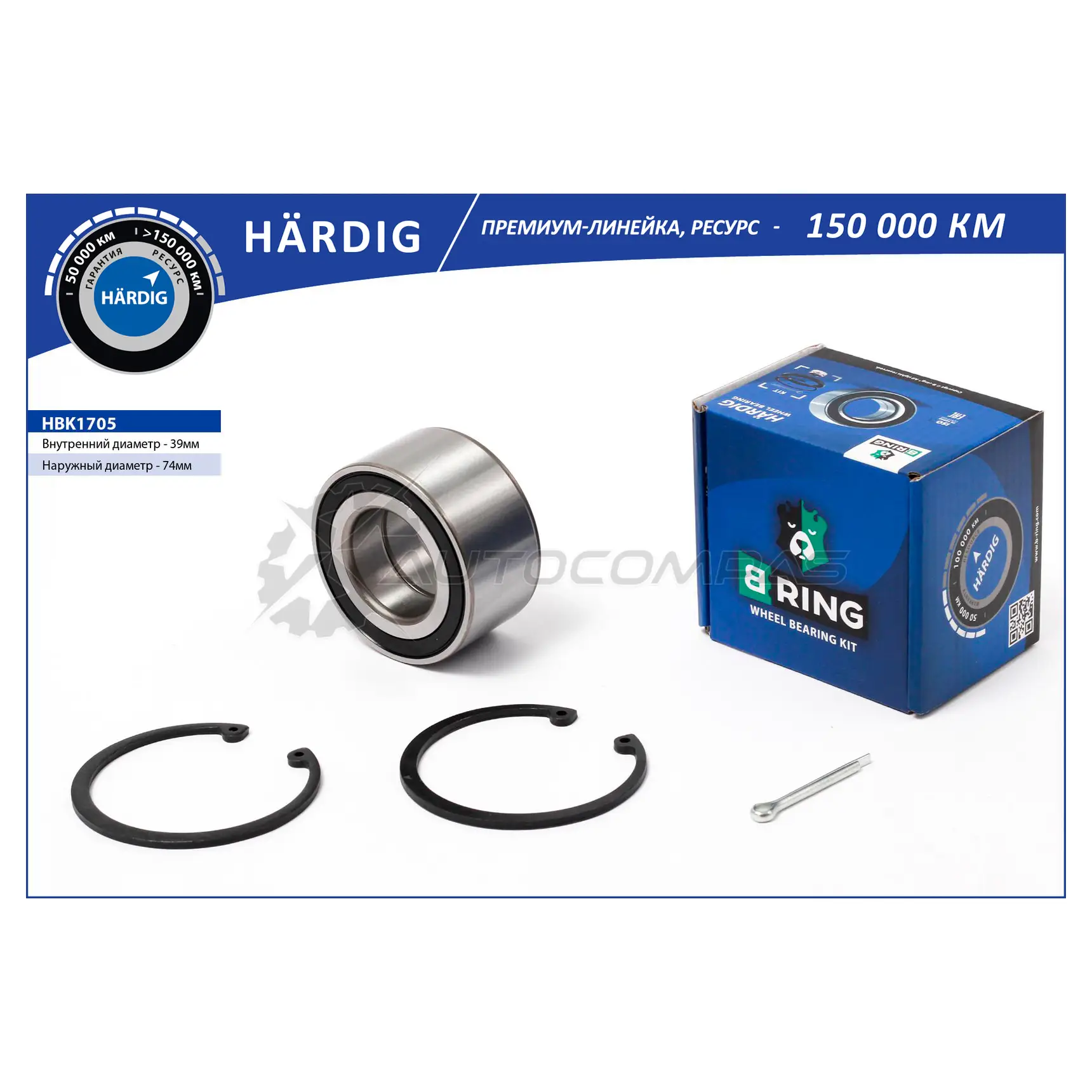 Подшипник ступицы OPEL Astra F (92-) (передний комплект) (39x74x39) B-RING HBK1705 1441290111 FRTG J