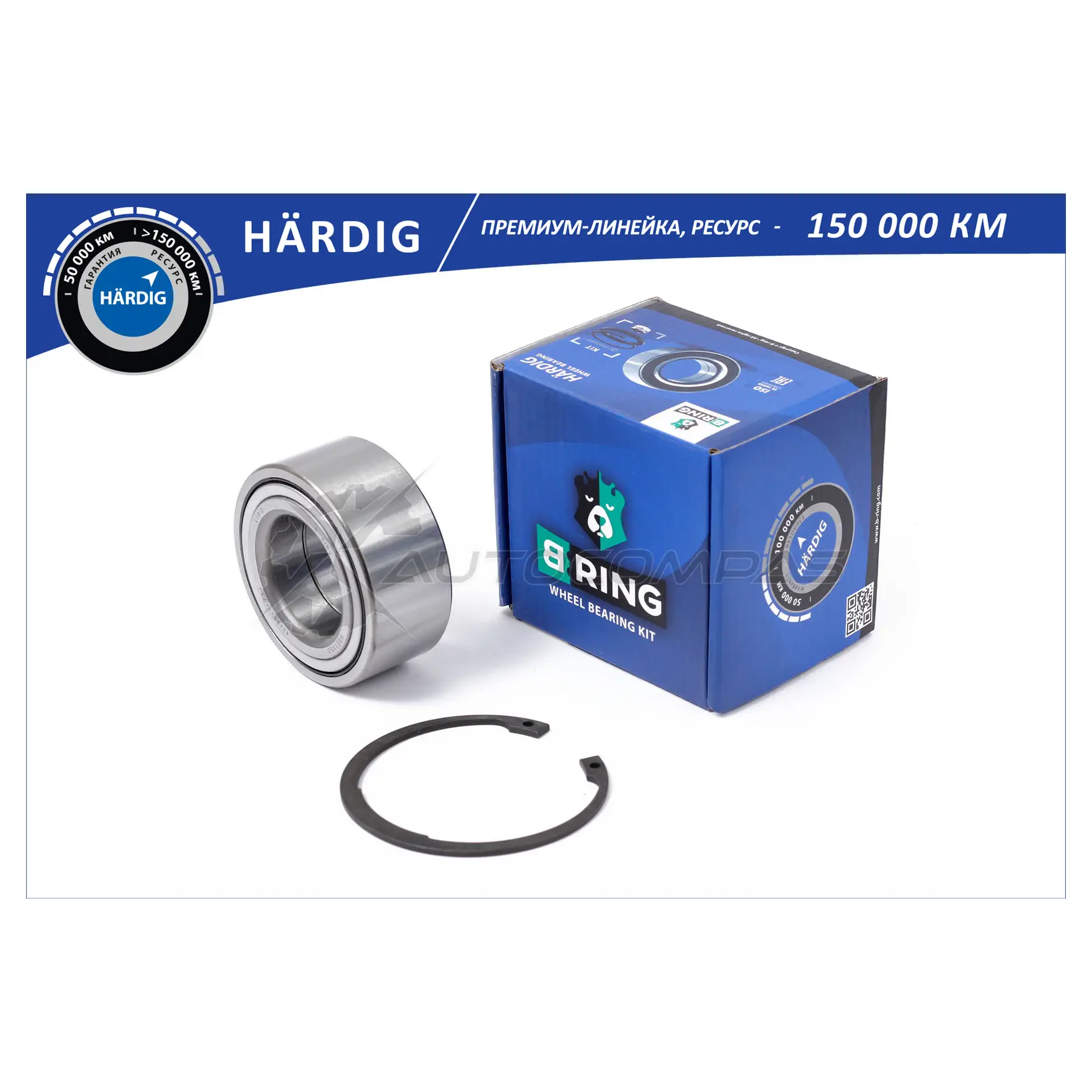 Подшипник ступицы HYUNDAI Elantra III (XD) (00-) (передний комплект) (42x80x36/34) B-RING SL MZUF HBK1814 1441290326