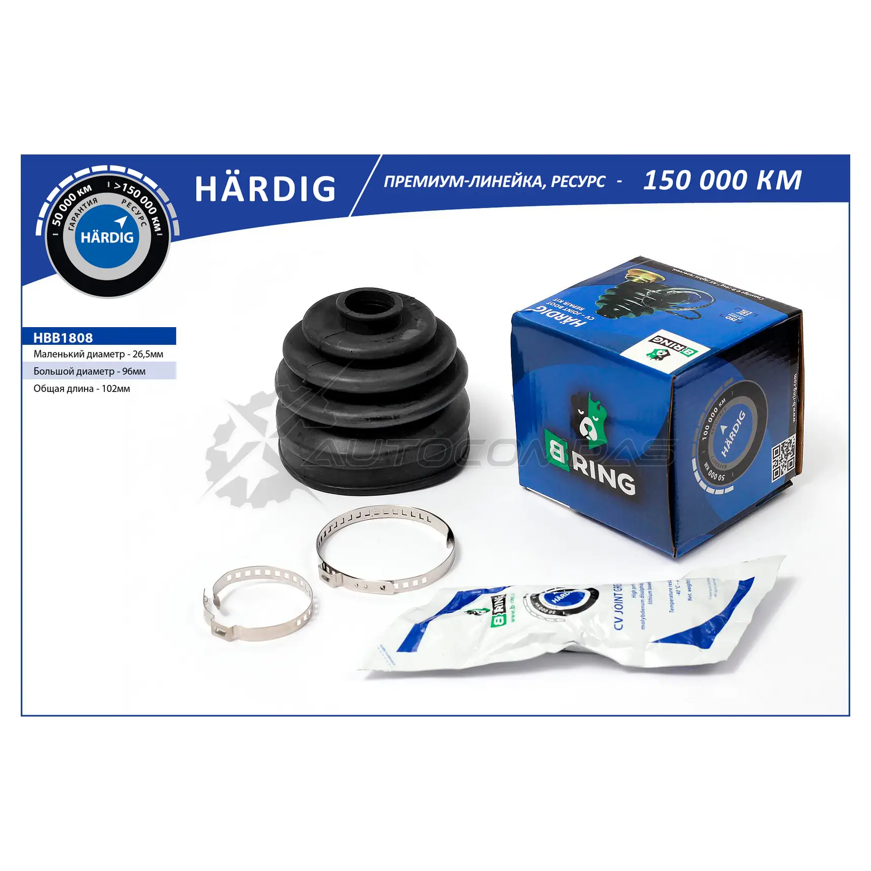 Пыльник шруса HYUNDAI Tucson (04-) (наружный) (26.5x96x102) B-RING 1441290349 HBB1808 OPS I46