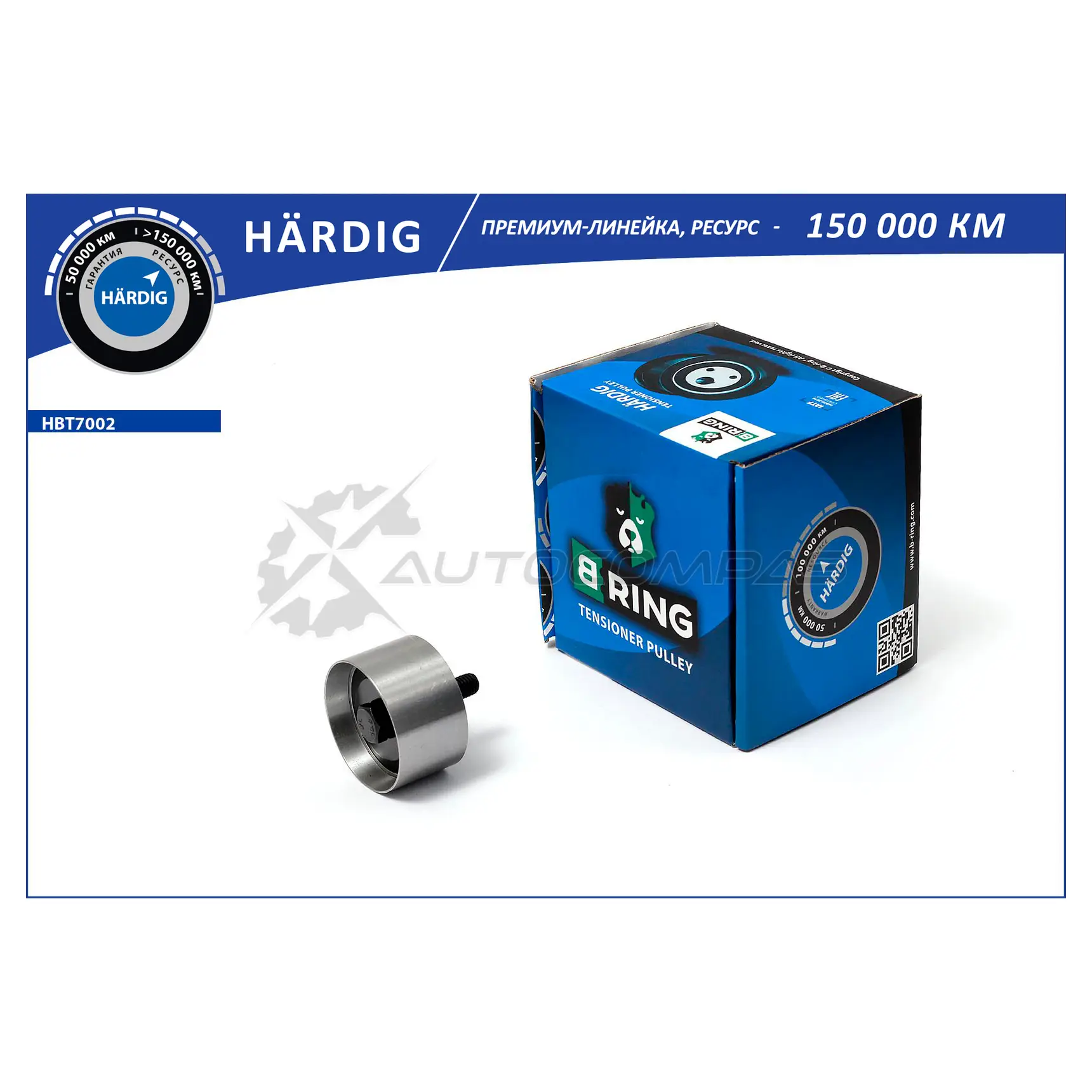 Ролик ГРМ GAZ 31105 (97-), CHRYSLER Voyager (00-) (обводной) B-RING 1441290382 4 LXOD HBT7002