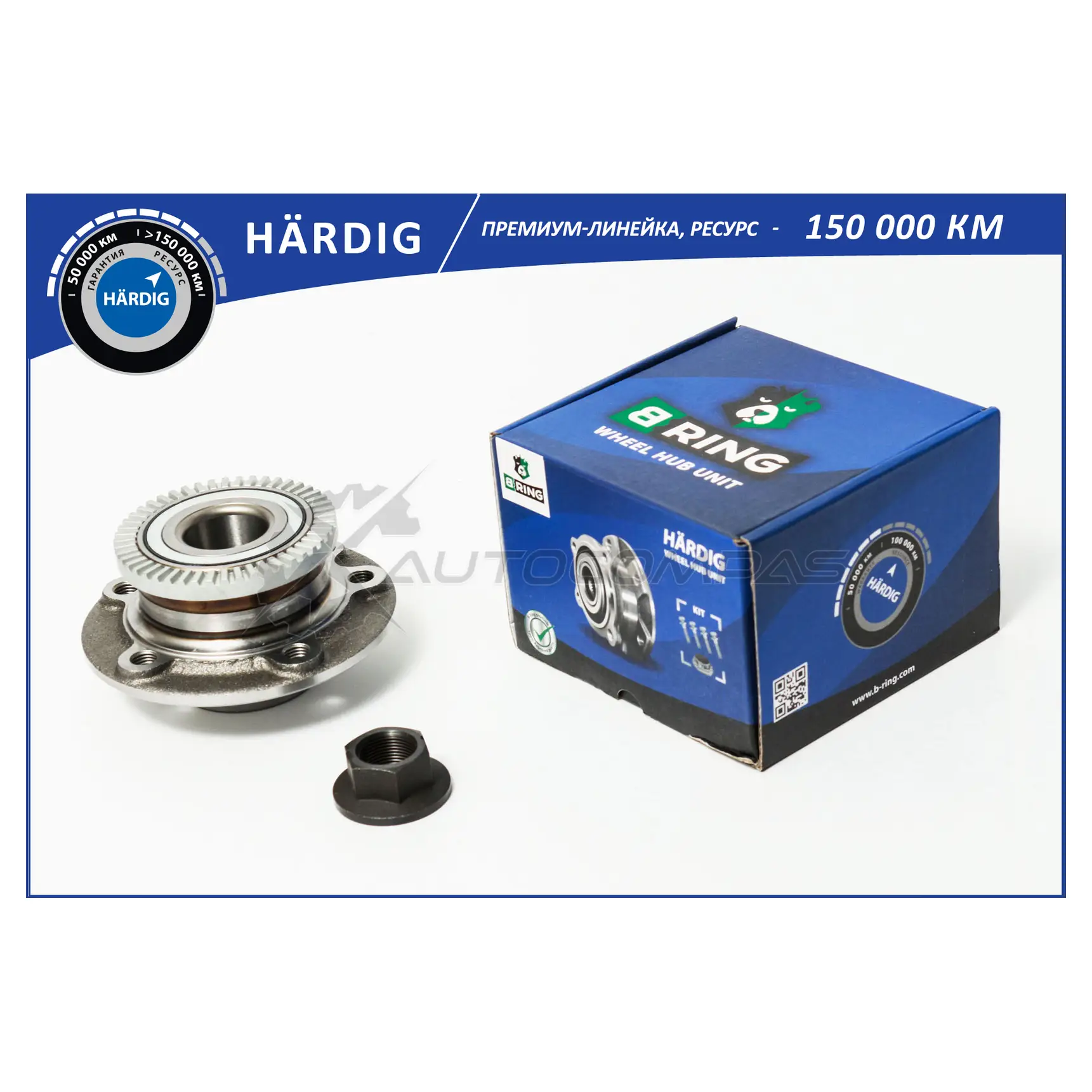 Ступица с подшипиком в сборе OPEL Omega (86-) (передний) (с ABS) B-RING HBK4922 1441290520 M AVI01