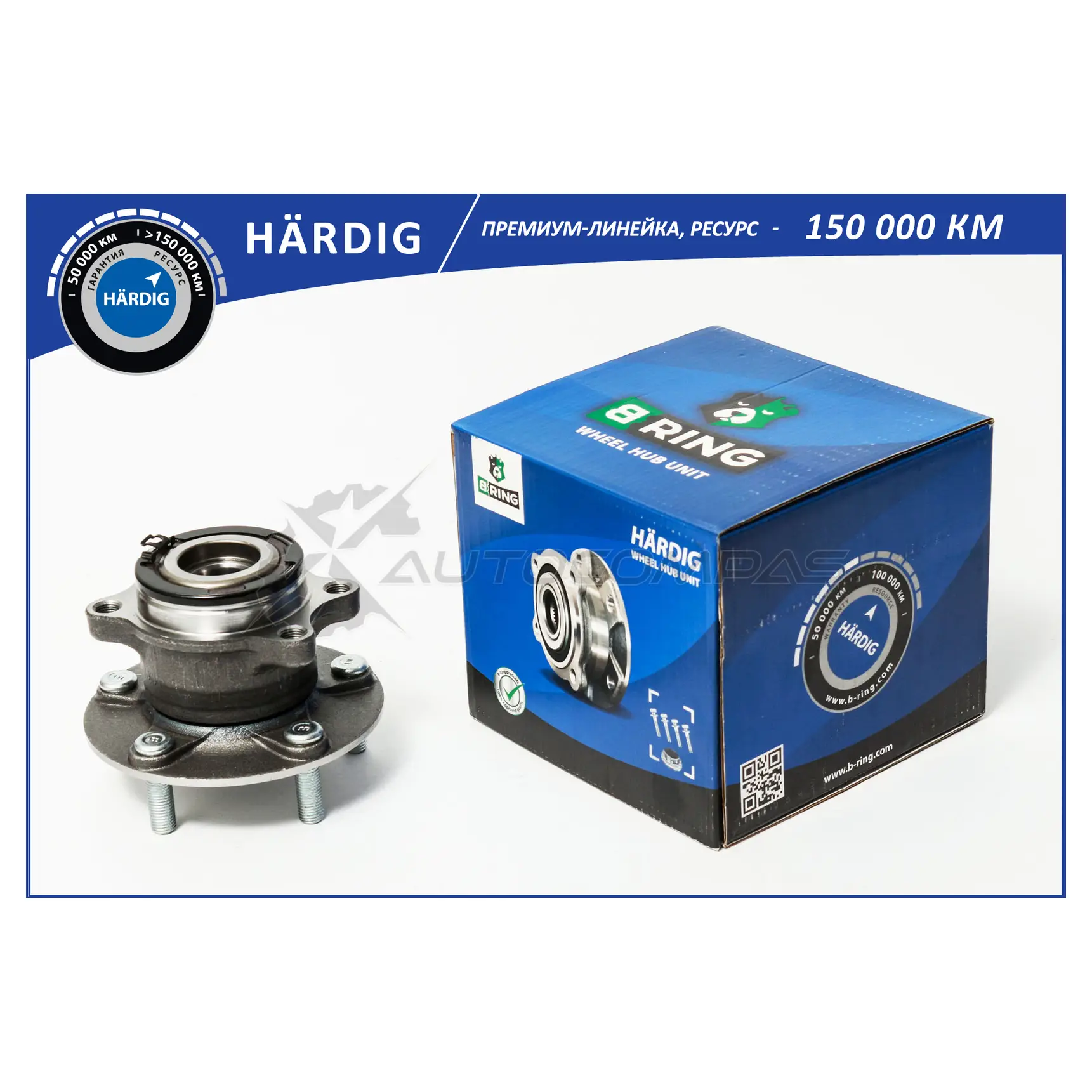 Ступица с подшипиком в сборе MITSUBISHI Outlander III (12-) (задний) (с ABS) B-RING 1441290530 HBK4908 R 784GDL изображение 0