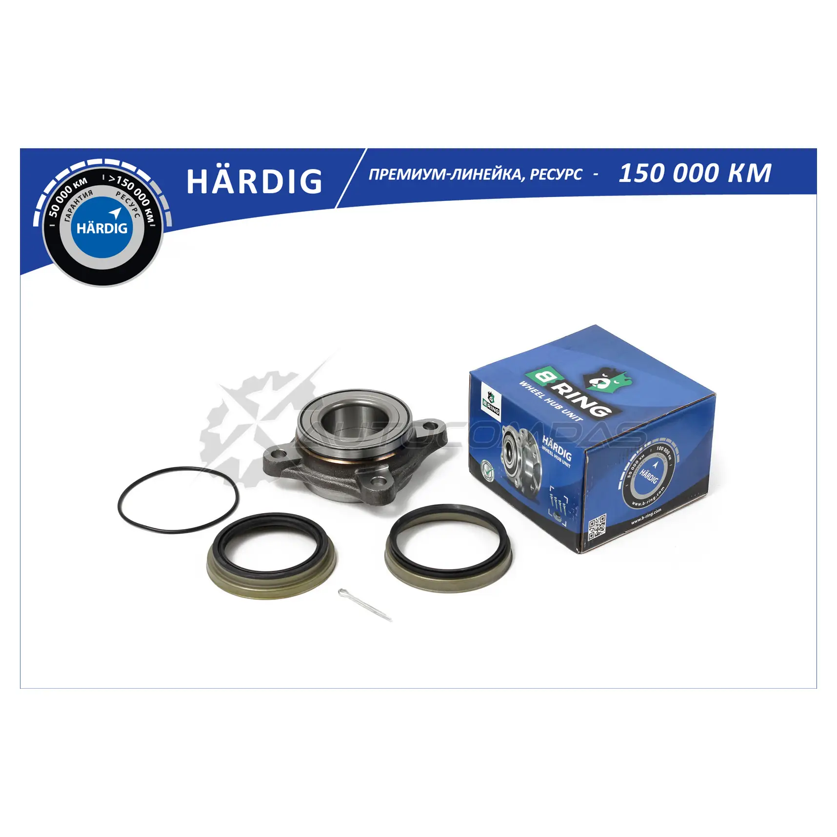 Ступица с подшипиком в сборе TOYOTA Land Cruiser (03-) (передний) (с ABS) B-RING 1441290723 HBK8986 Z05 1O изображение 0