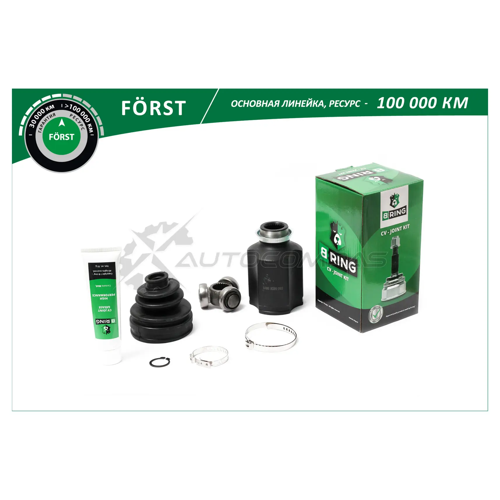 Шрус MAZDA 3 (09-) (внутренний) (28/24) B-RING 1441290838 6RC 9P BIC3910