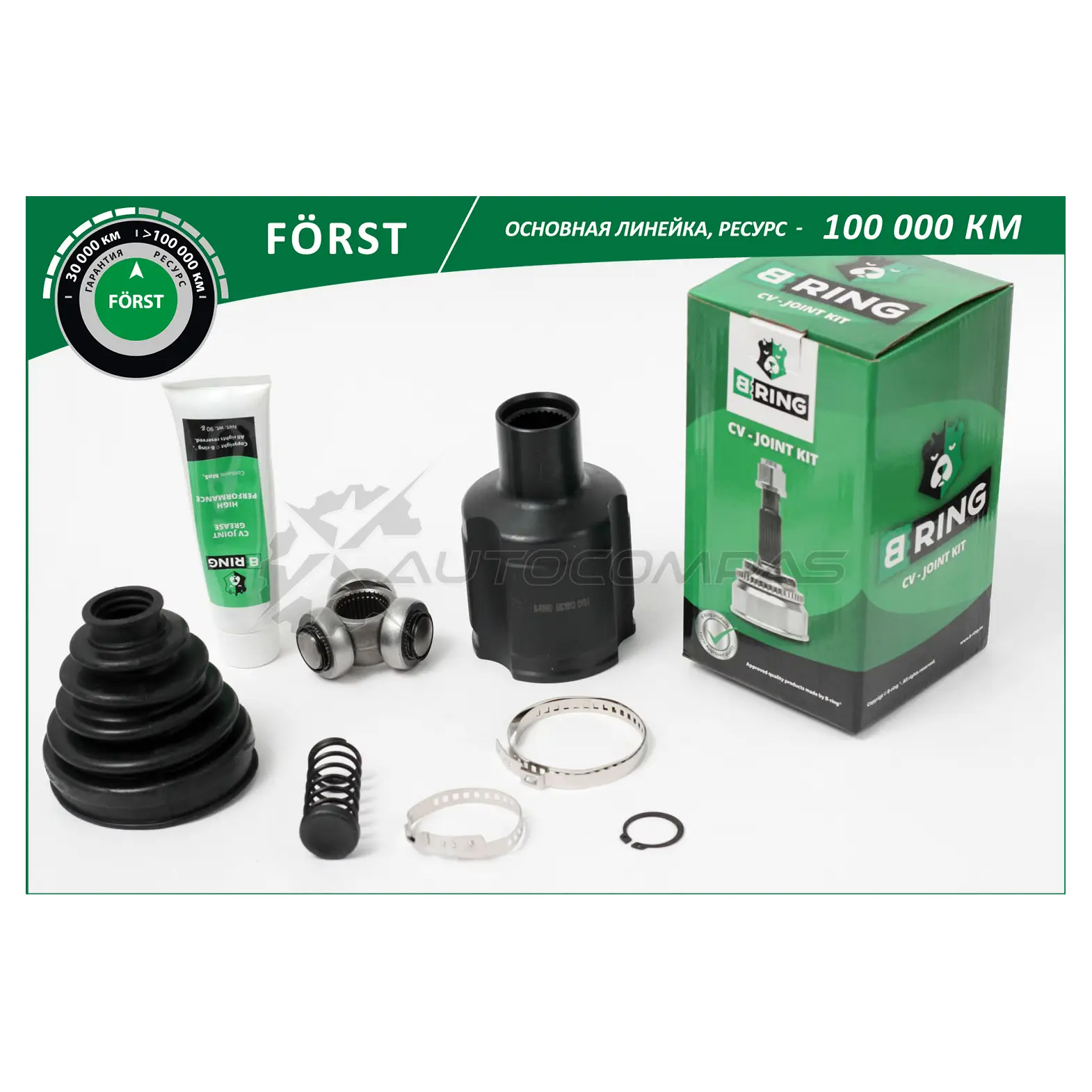 Шрус RENAULT Duster (10-) (внутренний) (31/33) B-RING 1441290844 BIC1913 YZR 4S