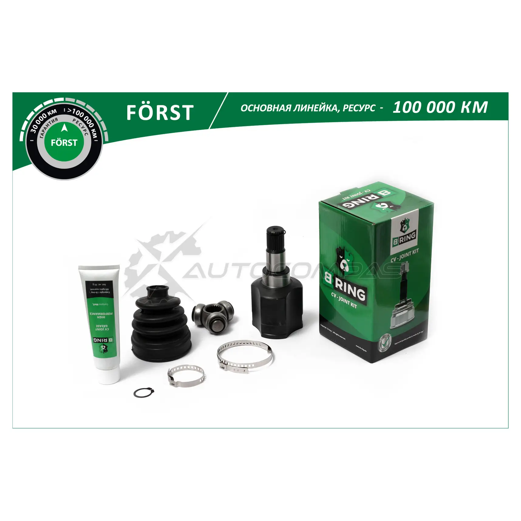 Шрус FORD Fiesta (01-), Fusion (02-) (внутренний) (23/22) B-RING NK TC1PS 1441290855 BIC1409