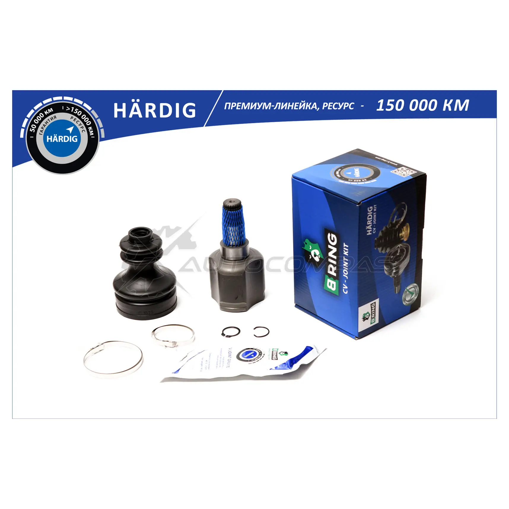 Шрус FORD Fiesta (01-), Fusion (02-) (внутренний) (23/22) B-RING HBIC1409 1441290857 6Q M1TT