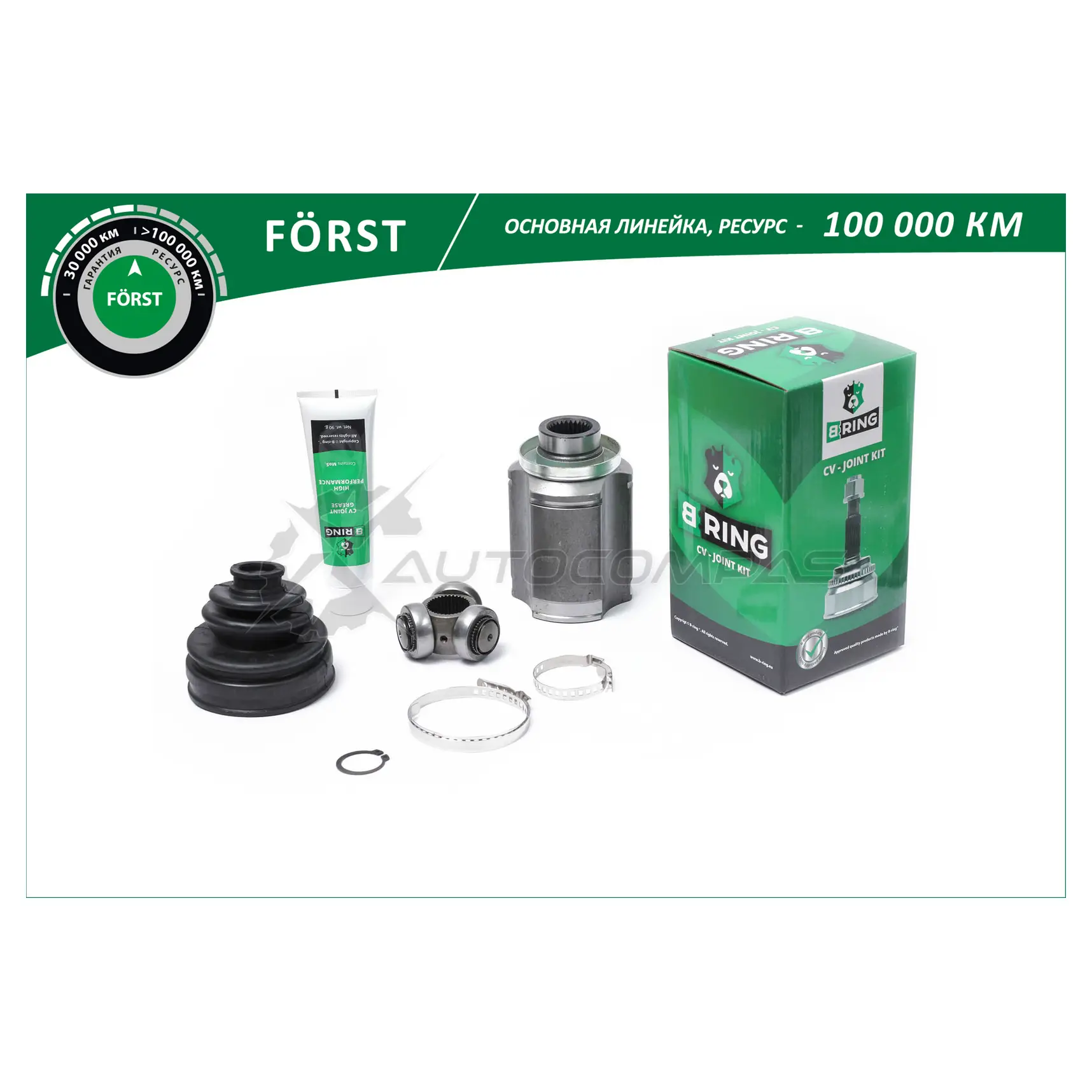 Шрус HYUNDAI Santa Fe (06-) (внутренний) (28/35) B-RING G 21KO BIC1825 1441290879