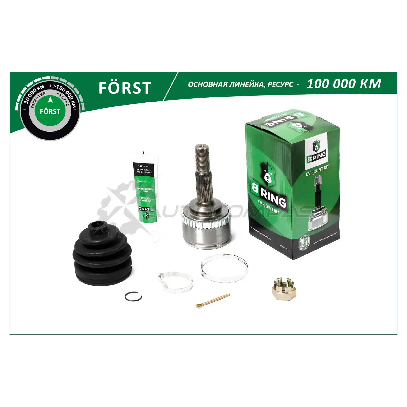 Шрус NISSAN Almera (00-) (наружный) (с ABS, 27/23) B-RING BOC5911A 1441290965 51N82 7