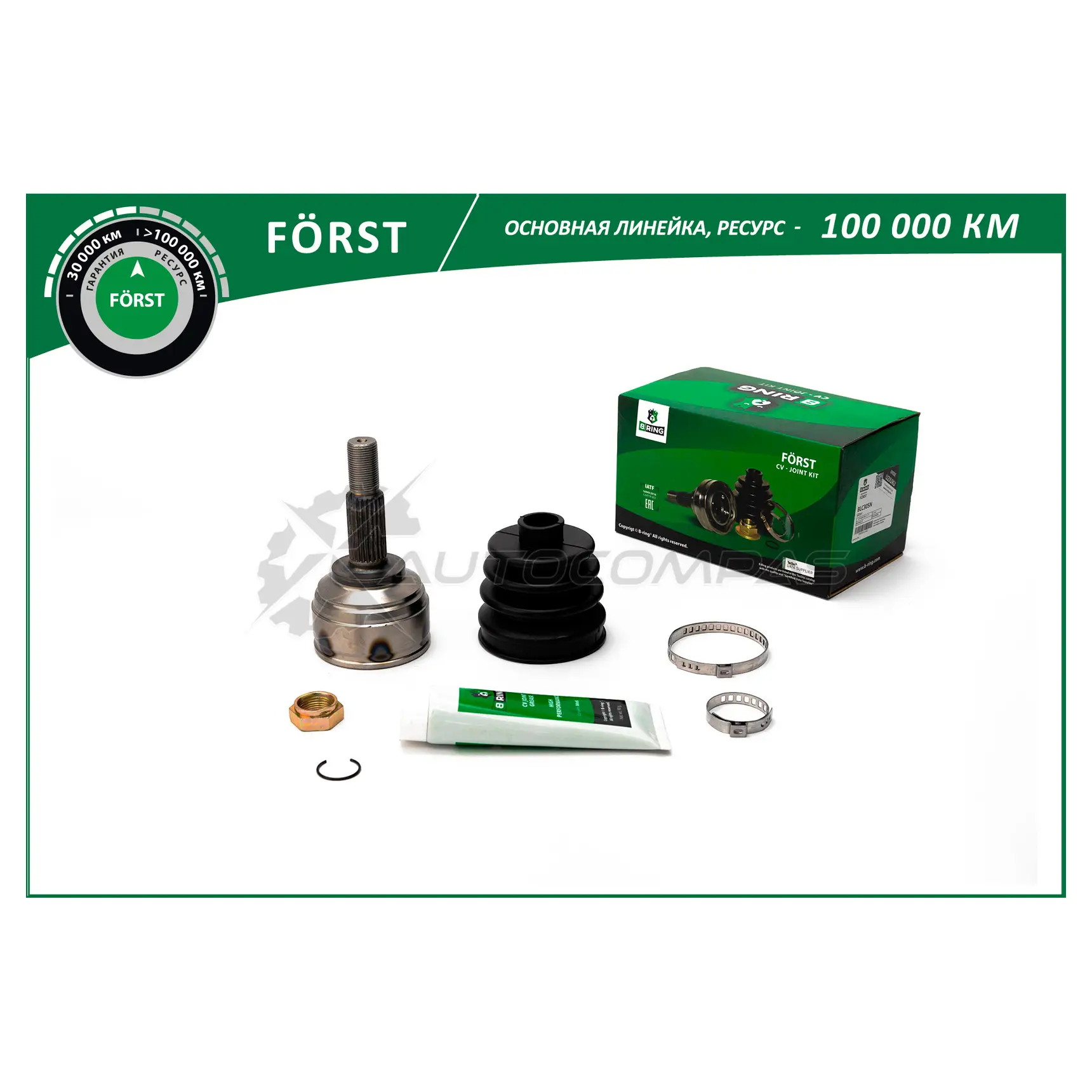 Шрус LADA X-Ray (15-) (наружный) (со стопорным кольцом, 23/22) B-RING I CVUO30 1441291034 BLC305N изображение 0