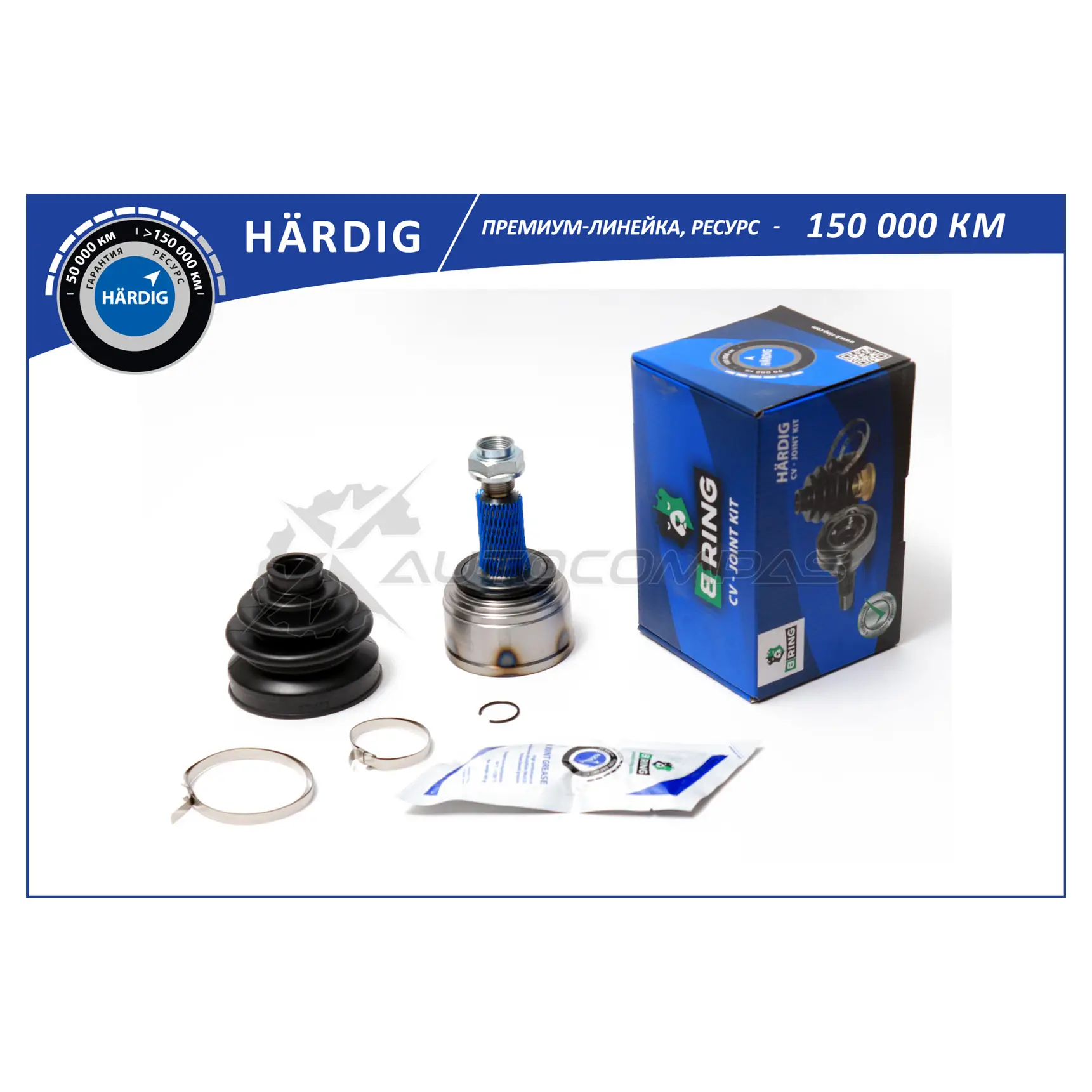Шрус HONDA Civic (91-) (наружный) (26/30) B-RING 1441291090 HF 2IUT HBOC9902