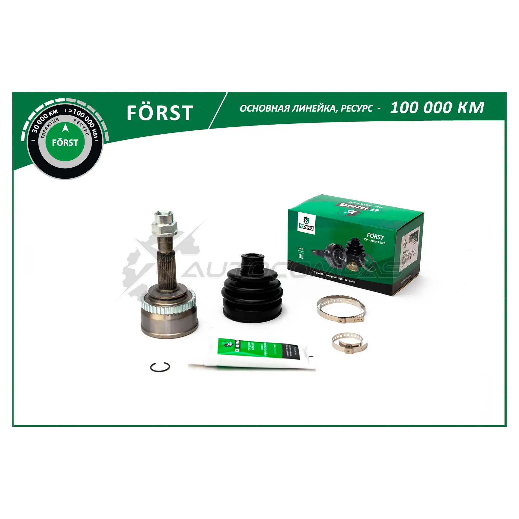 Шрус NISSAN Almera(N15) (95-00), Sunny (92-95) (наружный) (с ABS, 25/22) B-RING BOC5914A 81 ZI1J 1441291094