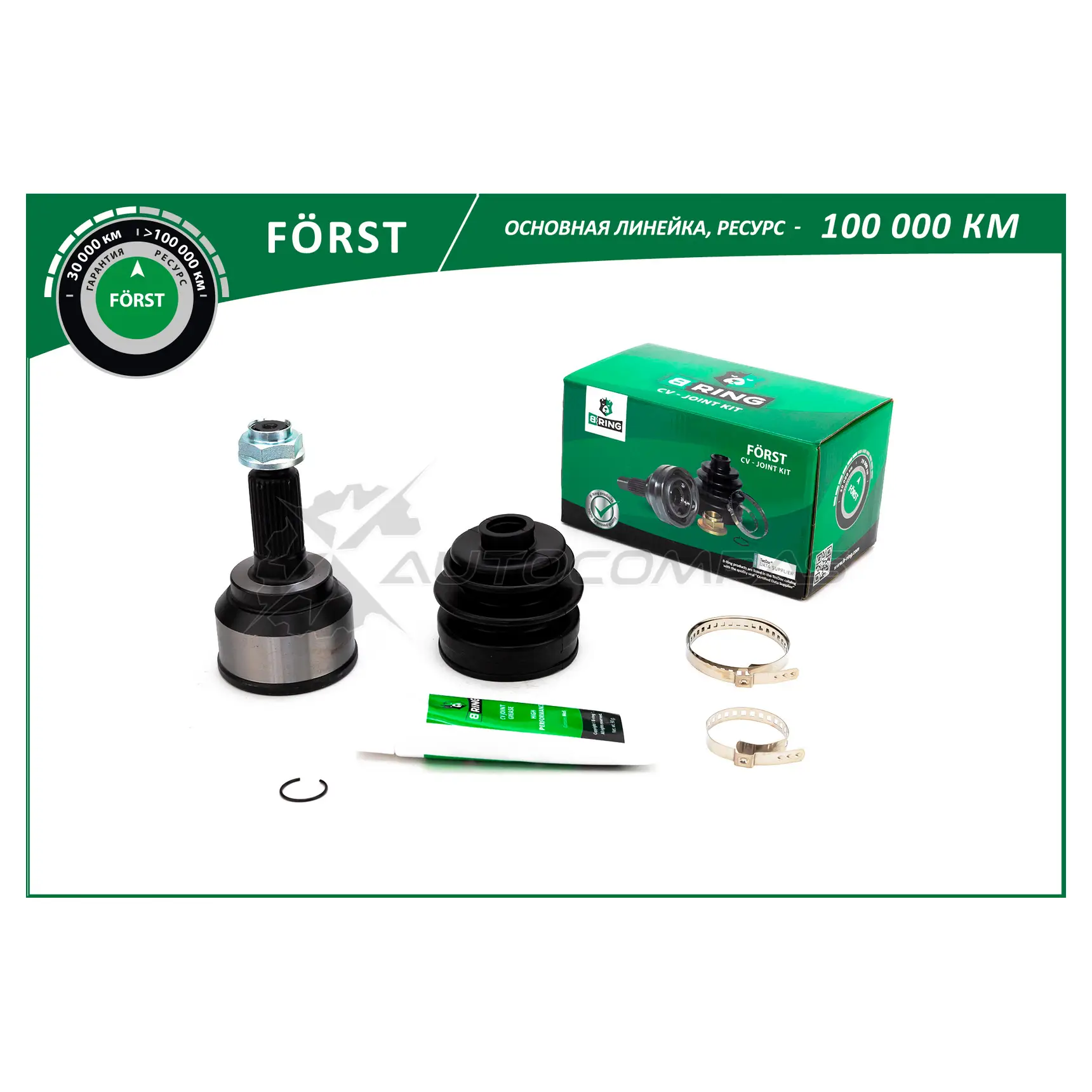 Шрус MAZDA 3 (4-ст. АКПП) (03-08) (наружный) (28/22) B-RING 8 OK8HC 1441291099 BOC3911