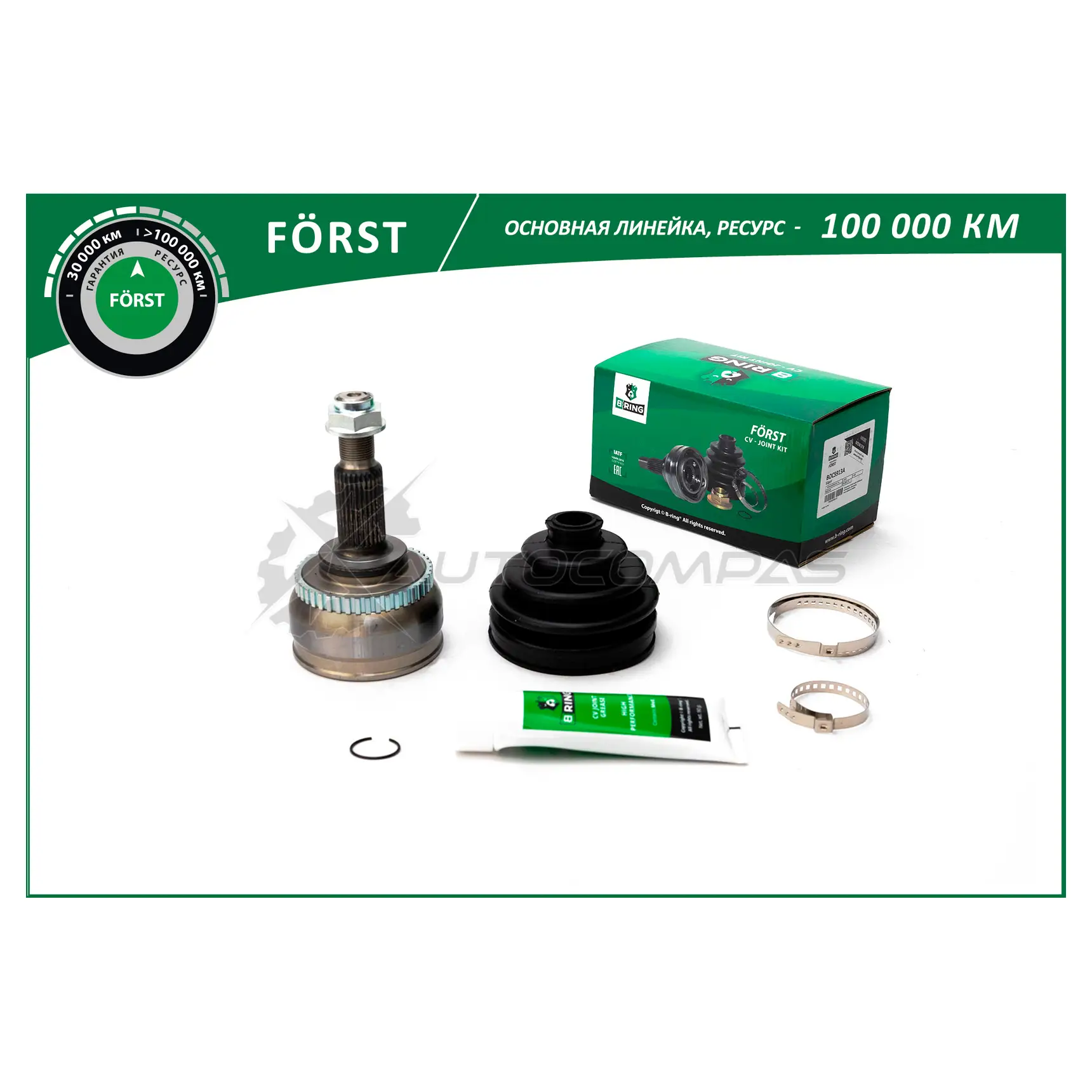 Шрус NISSAN Maxima QX (00-03), X-Trail (01-13) (наружный) (с ABS, 29/25) B-RING 1441291107 KEWGU 4C BOC5913A изображение 0