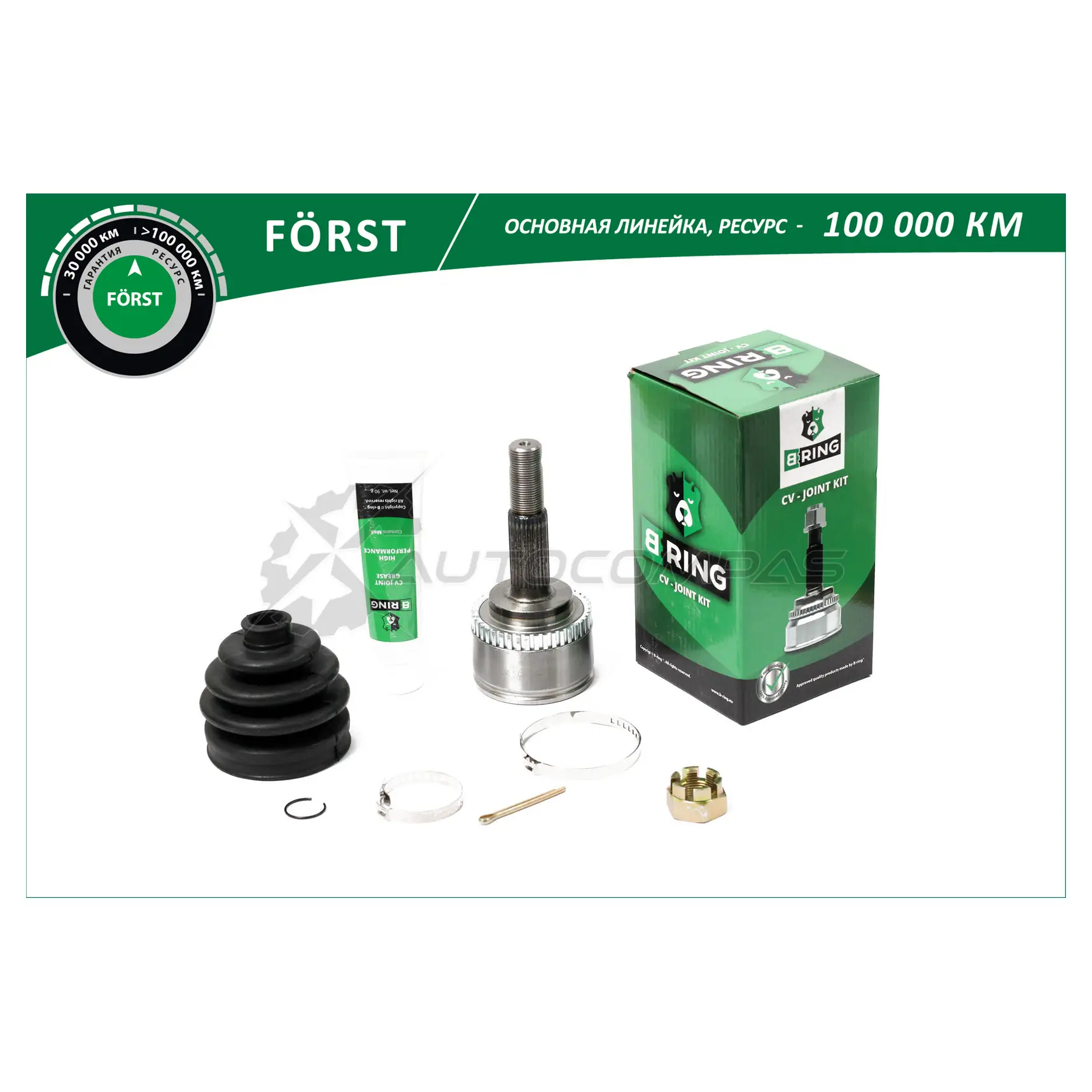 Шрус NISSAN Almera (00-06), (00-06) (наружный) (с ABS 42, 25/22) B-RING 1441291112 28DQWT 8 BOC5904A