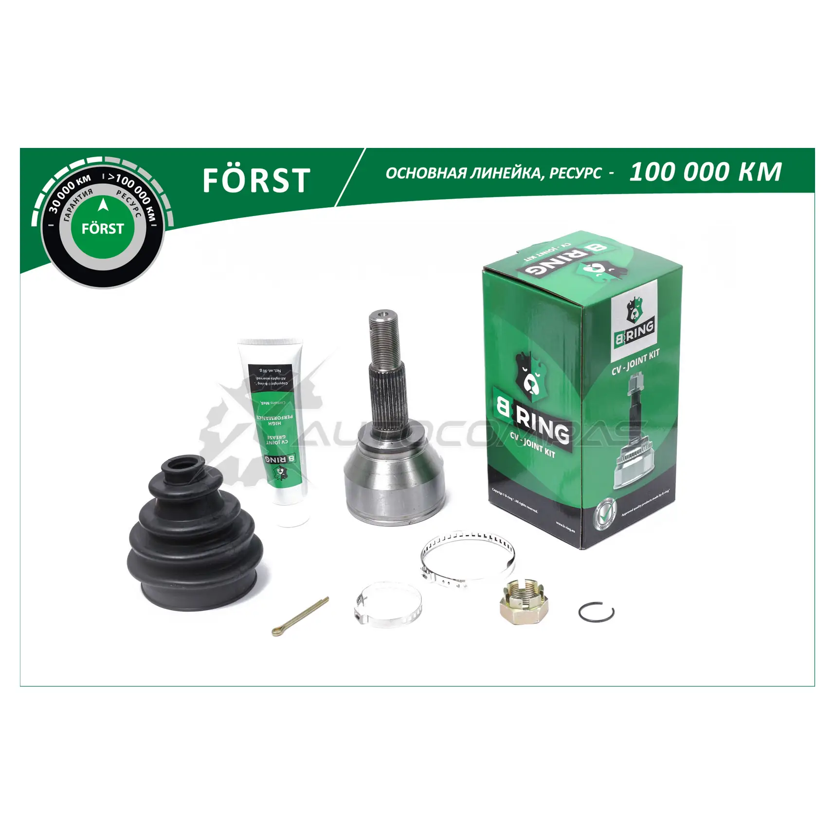 Шрус NISSAN Juke (10-), Leaf (10-) (наружный) (29/24) B-RING BOC5909 1441291149 UDE9 8Q
