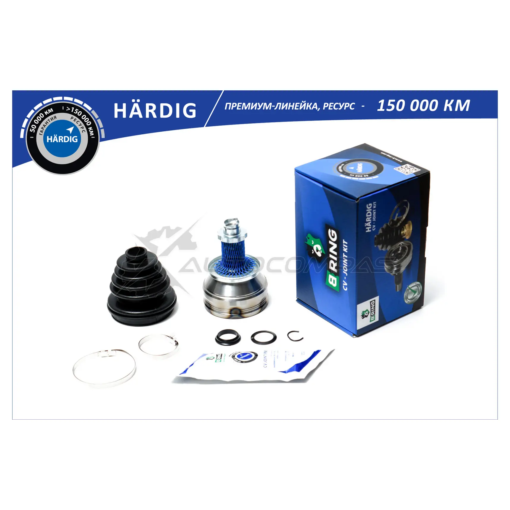 Шрус SKODA Fabia (99-), Rapid (NH3) (12-) (наружный) (36/30) B-RING VPRE 7 1441291170 HBOC1029