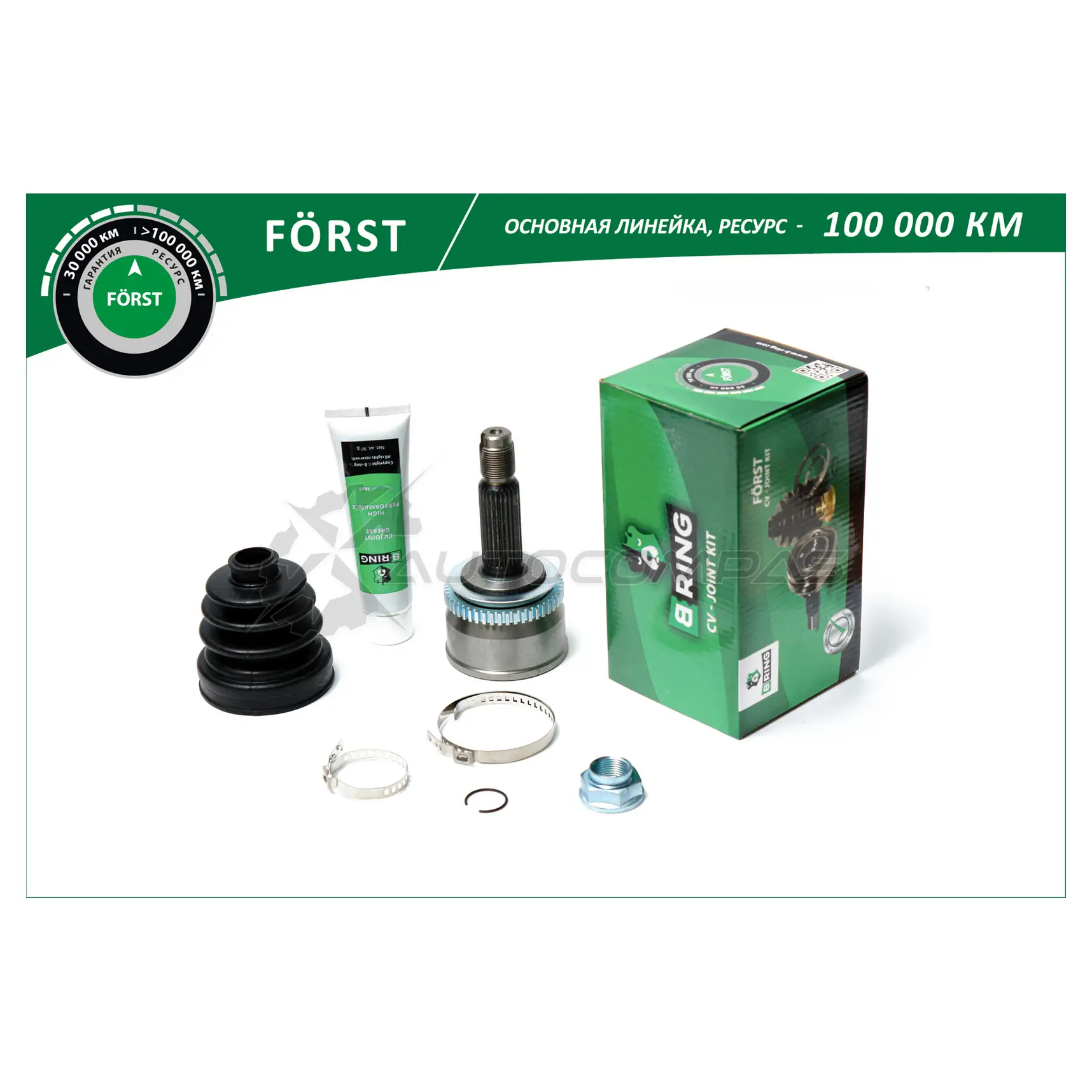 Шрус HYUNAI Getz (02-) (наружный) (с ABS, 25/22) B-RING BOC1808A IVI 5F5 1441291218 изображение 0