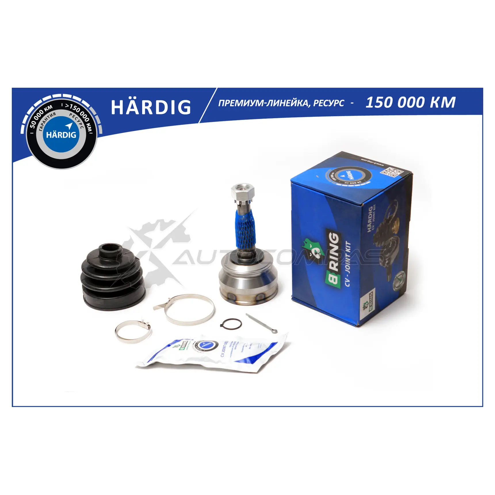 Шрус OPEL Astra (91-) (наружный) (33/25) B-RING 1441291228 7NO QEZV HBOC1701