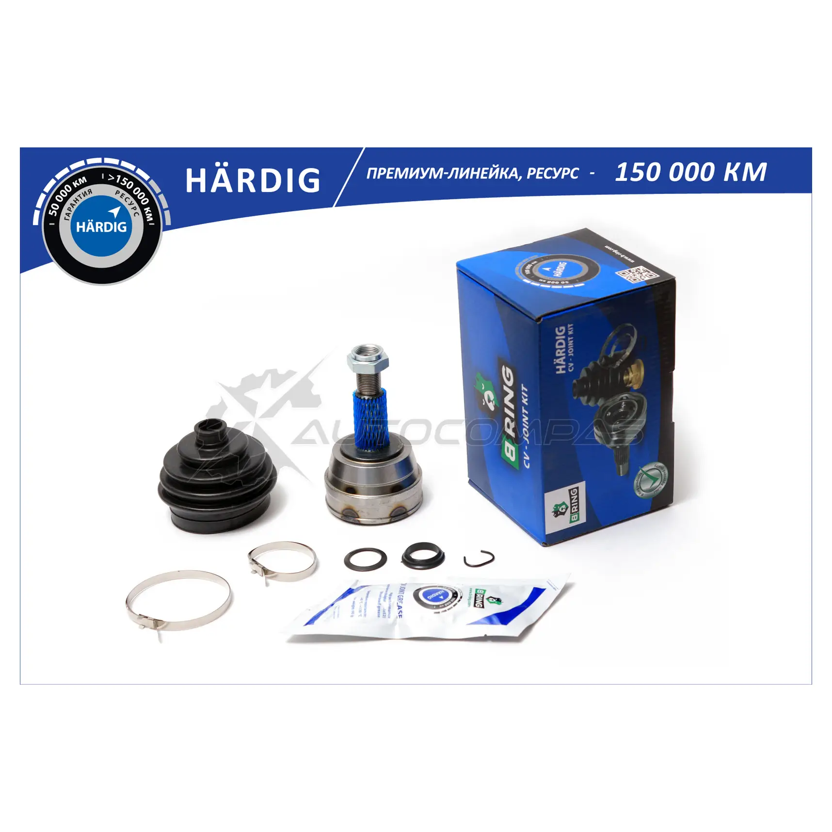 Шрус AUDI 80 (-91), VW Passat (-88) (наружный) (22/30) B-RING HBOC1023 S2UX DV2 1441291240
