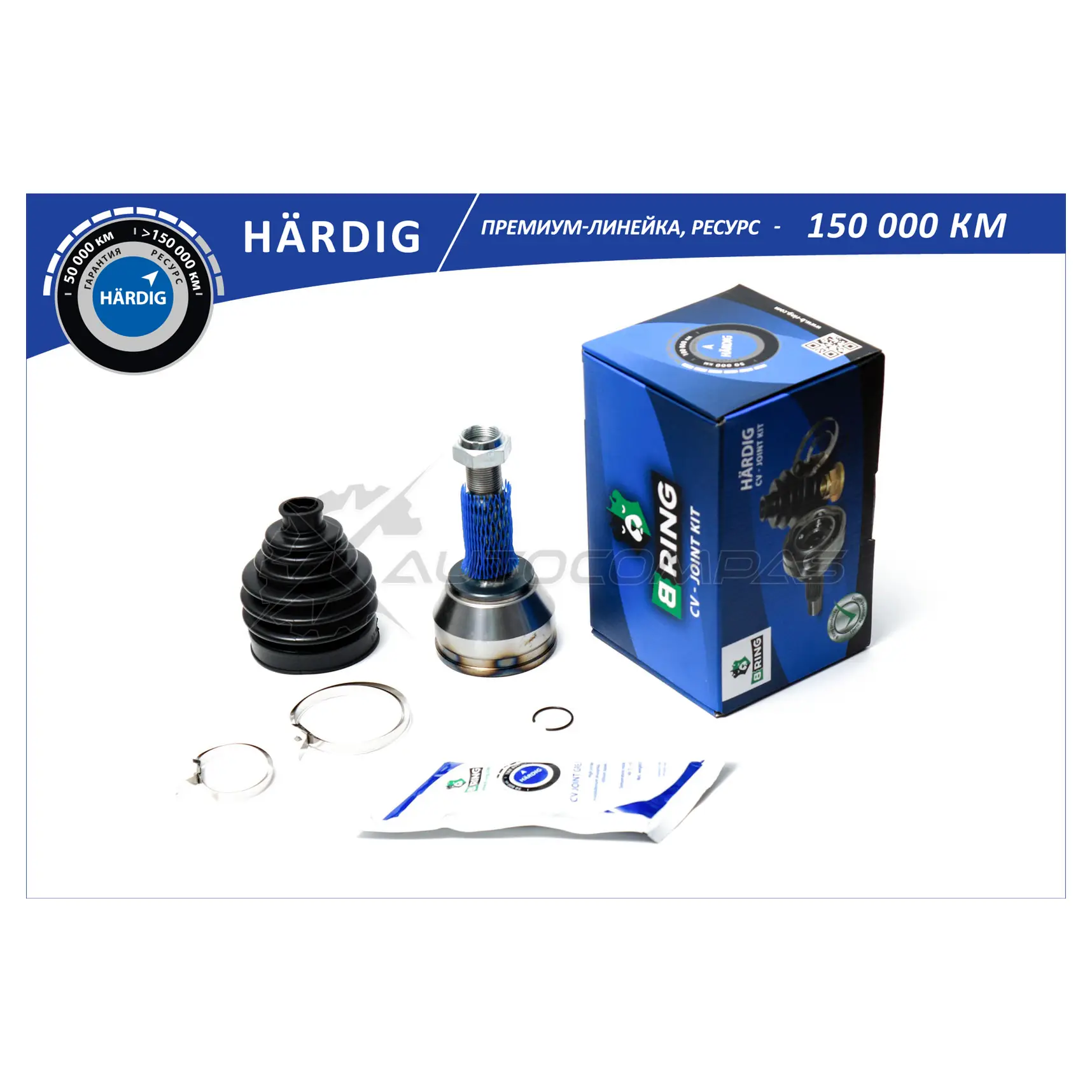 Шрус FORD Fiesta (01-), Fusion (01-) (наружный) (25/21) B-RING HBOC1404 1441291241 69W 6V