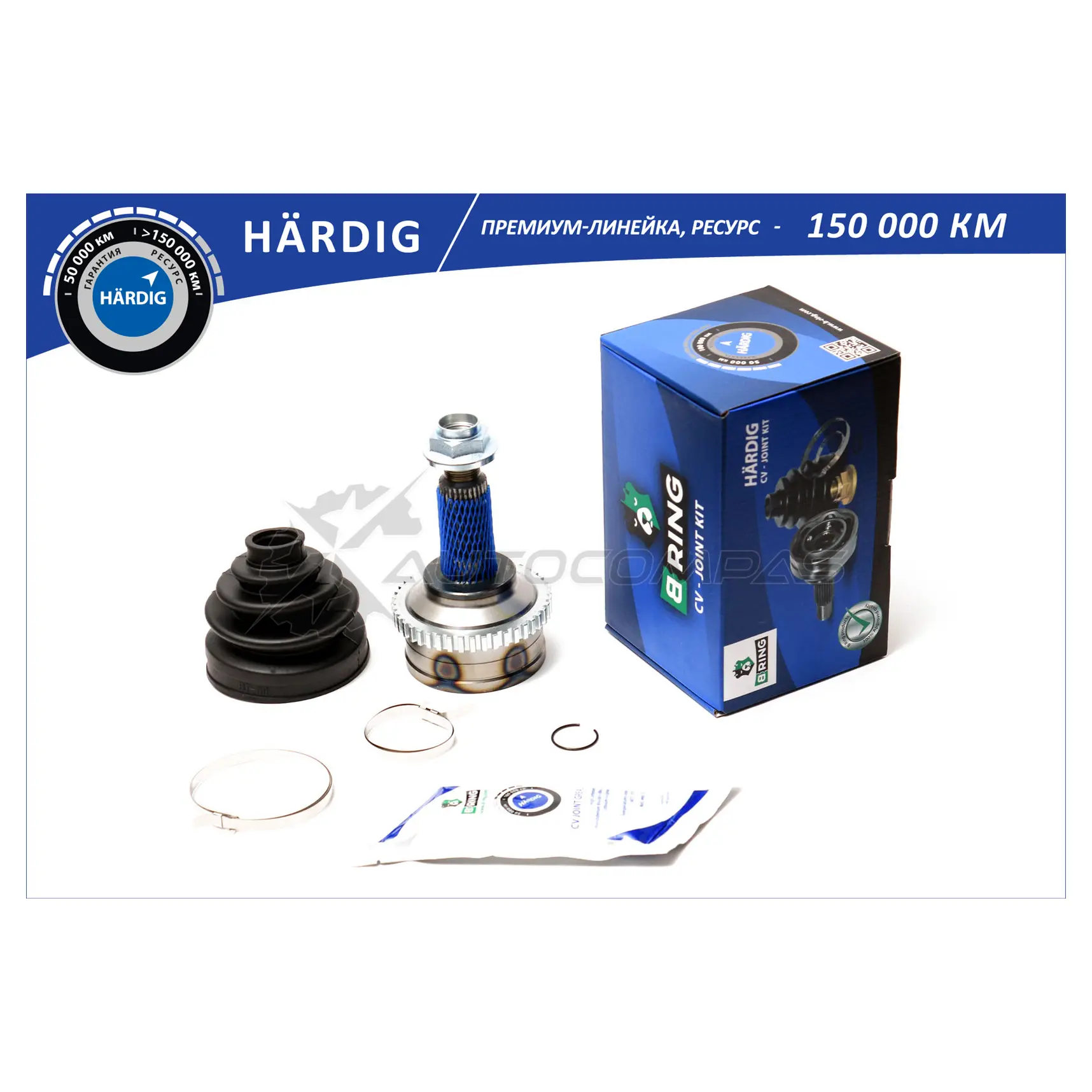 Шрус MAZDA 626 (92-) (наружный) (с ABS, 28/23) B-RING HBOC3902A V553Y C7 1441291246 изображение 0