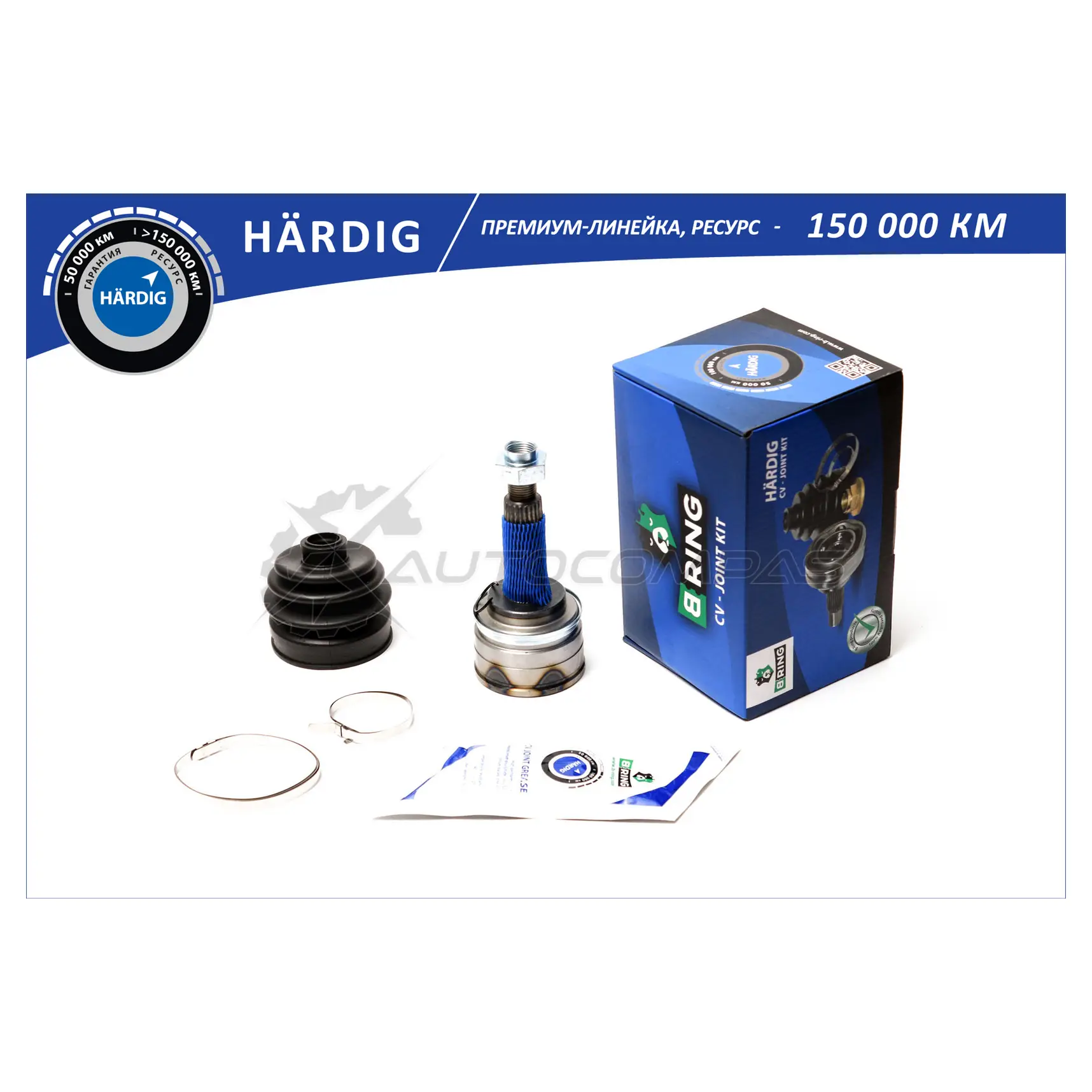 Шрус SUZUKI Swift (89-) (наружный) (23/19) B-RING HBOC7901 X7W HG 1441291278 изображение 0