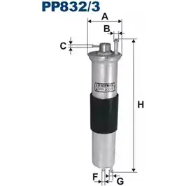 Топливный фильтр FILTRON PZW5 7 2103398 PP832/3 9GZMA