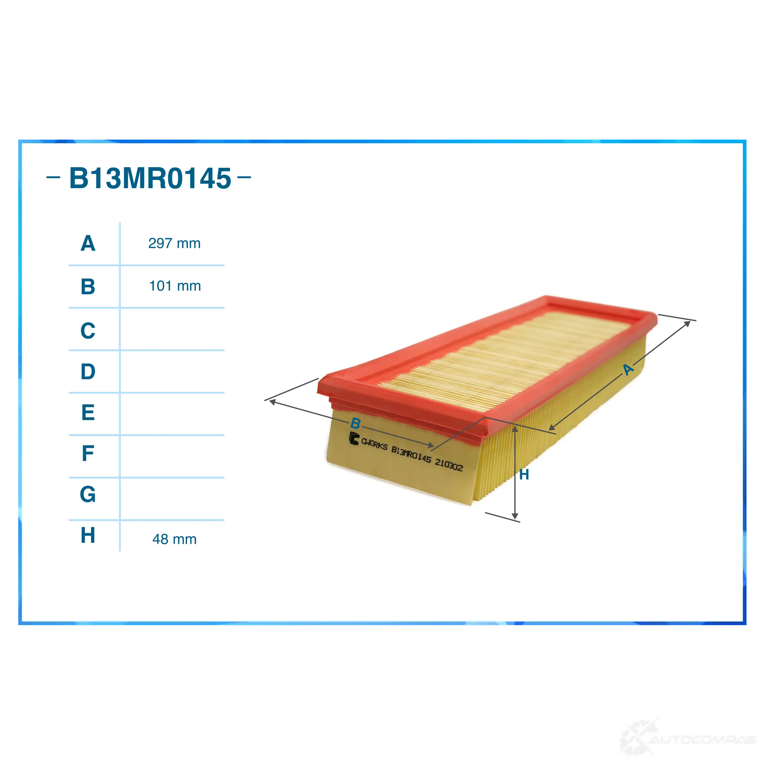 Воздушный фильтр CWORKS B13MR0145 W 8R3M 1439699054 изображение 1